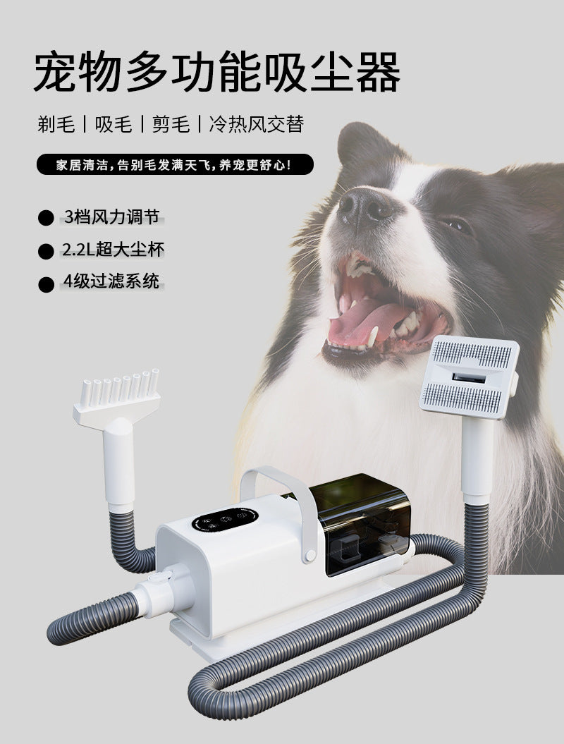 Foreign trade wholesale dog beauty vacuum cleaner beauty kit 11000PA strong suction pet hair