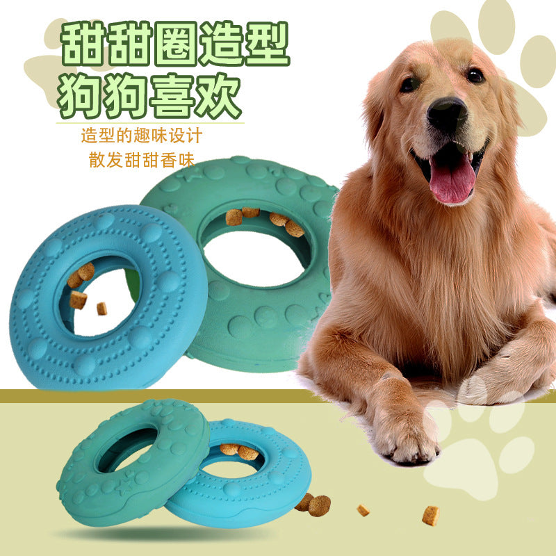 Bio-based biodegradable natural rubber donuts Pet toys, dog toys Cleansing and leaking food