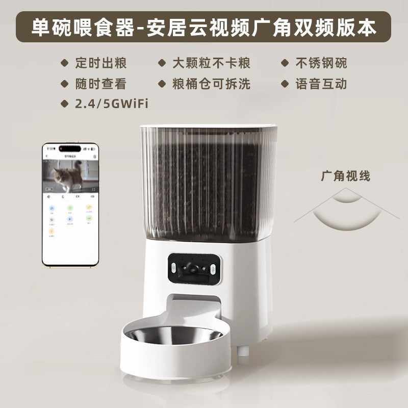 Cross-border explosive pet intelligent feeder cat supplies timing quantitative remote control automatic feeding camera