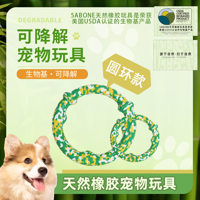 Direct sales pet interactive toys rubber dog toothbrush gnawing teeth cleaning dog camouflage pet supplies