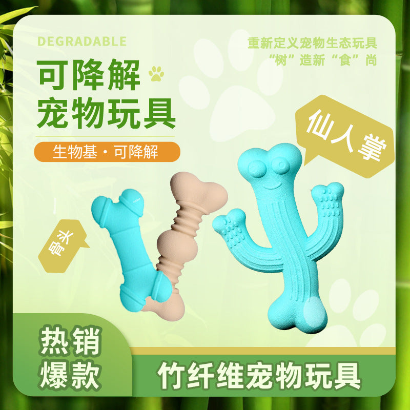 Customized pet toys dog dog toys bite-resistant teeth cleaning natural rubber chewing molar stick spot
