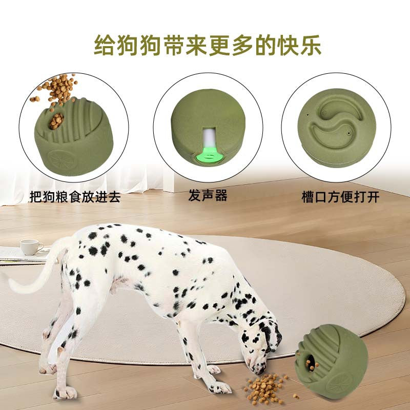 Boredom training, pet toys, mint flavor, dog leaked food ball, tooth grinding, licking food ball, dog toys