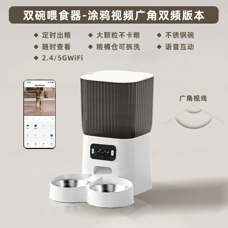 Cross-border explosive pet intelligent feeder cat supplies timing quantitative remote control automatic feeding camera