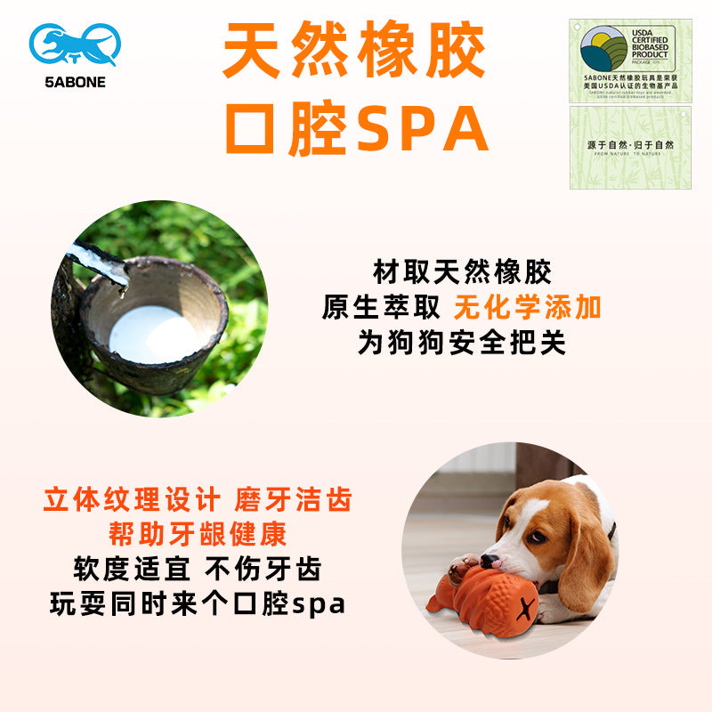 Creative monster pineapple elf pet chewing pet toy can DIY small animals leak teeth grinding teeth cleaning dog toy