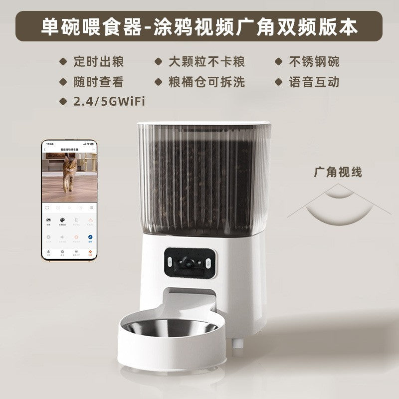Cross-border explosive pet intelligent feeder cat supplies timing quantitative remote control automatic feeding camera