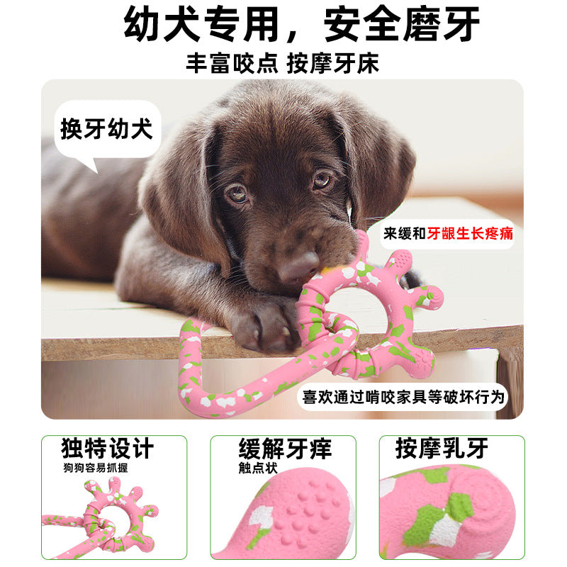 Dog three camouflage Toba'an pull ring toy dog grinding teeth cleaning pulling bite-resistant toy puppy training interaction