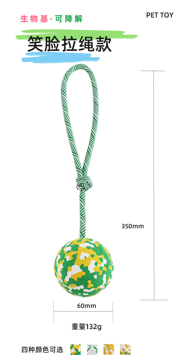 Customized pet toys dog dog toys bite-resistant teeth cleaning natural rubber chewing molar stick