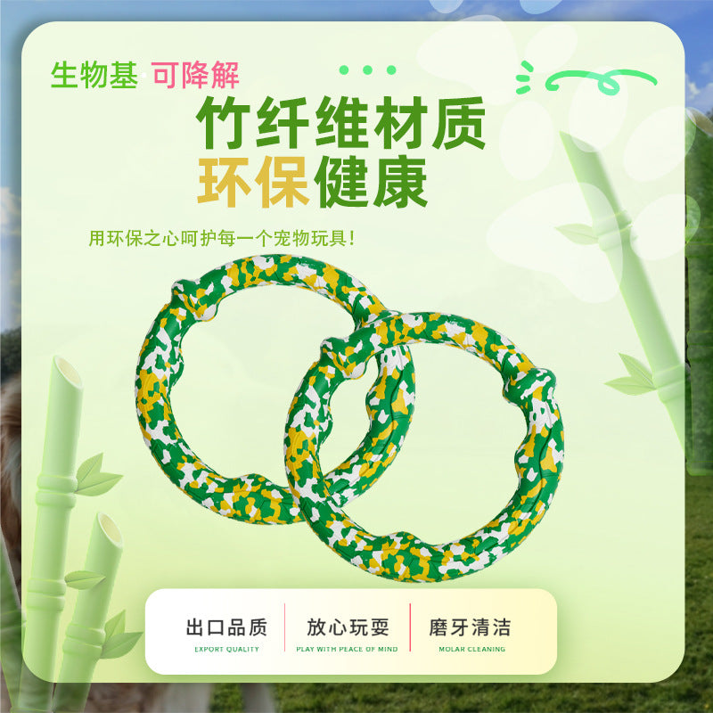 Direct sales pet interactive toys rubber dog toothbrush gnawing teeth cleaning dog camouflage pet supplies