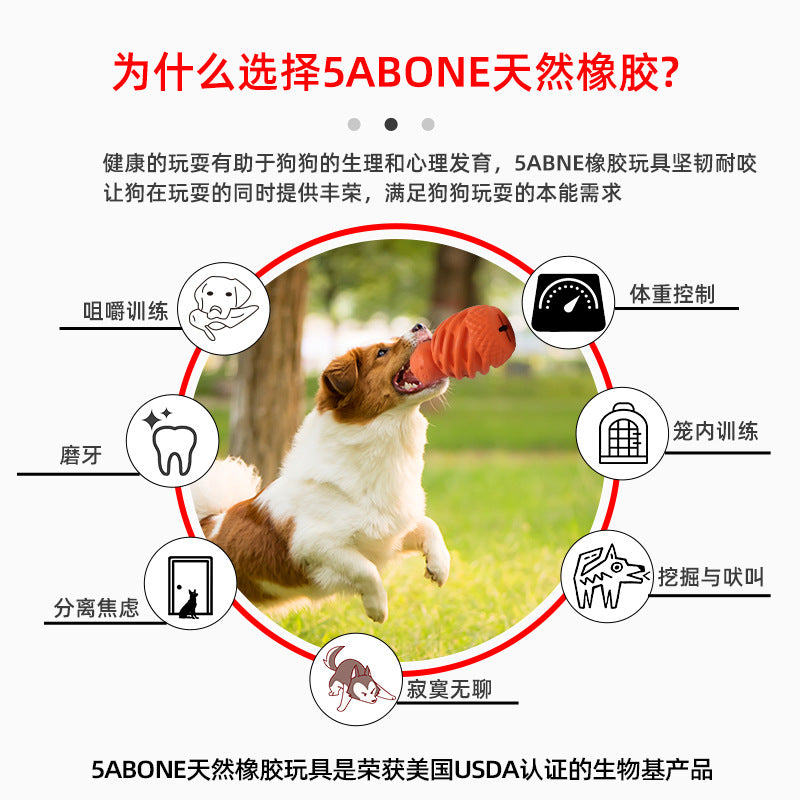 Creative monster pineapple elf pet chewing pet toy can DIY small animals leak teeth grinding teeth cleaning dog toy