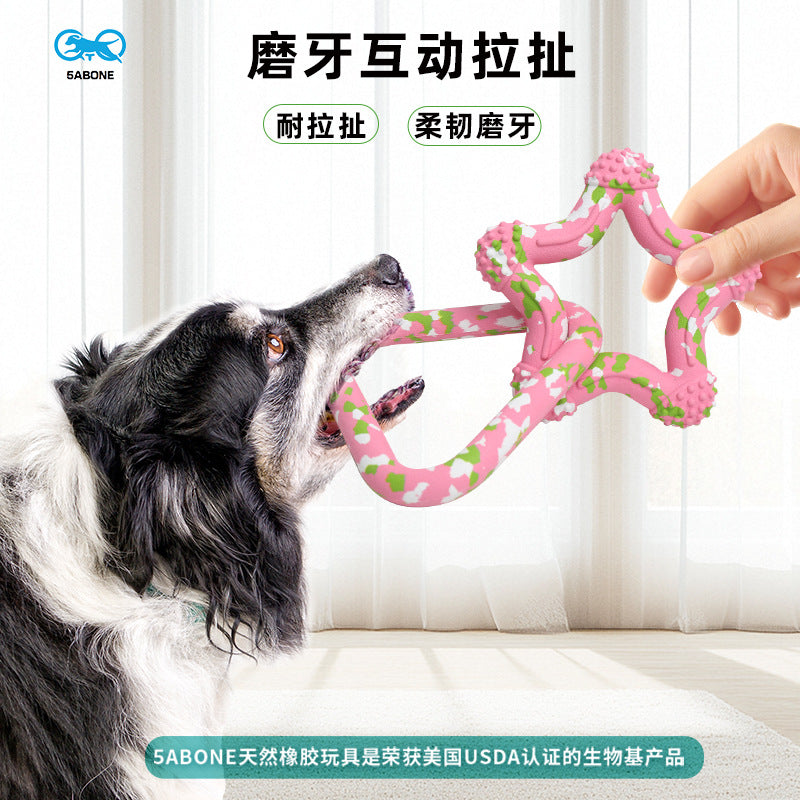 Dog three camouflage Toba'an pull ring toy dog grinding teeth cleaning pulling bite-resistant toy puppy training interaction