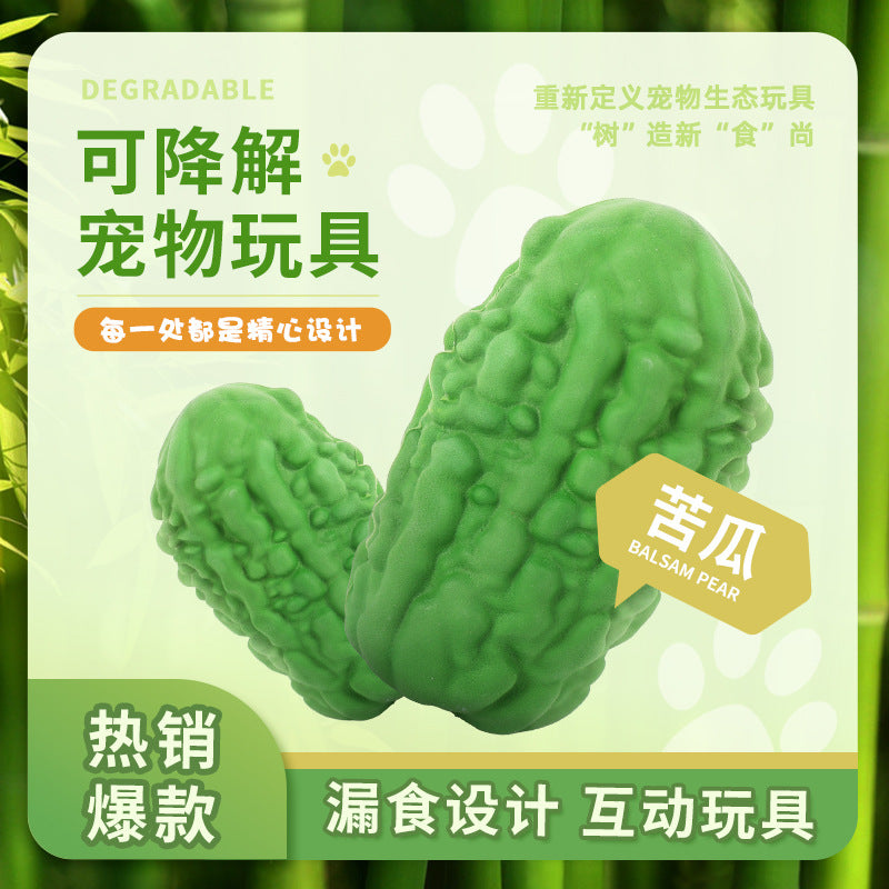 Bitter melon vegetable bio-based pet grinding teeth dog chewing to relieve boredom animal bite-resistant leakage toy