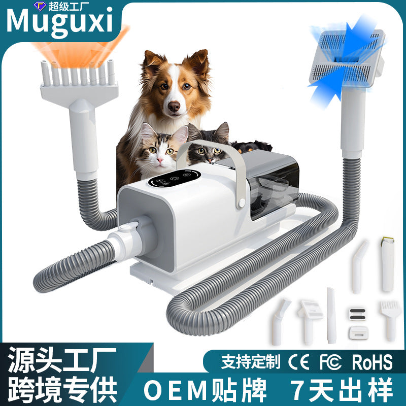 Foreign trade wholesale dog beauty vacuum cleaner beauty kit 11000PA strong suction pet hair