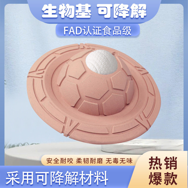 Custom Pet Toy Rubber Frisbee Tear and Bite Resistance Training Interactive Dog Frisbee Large Dog