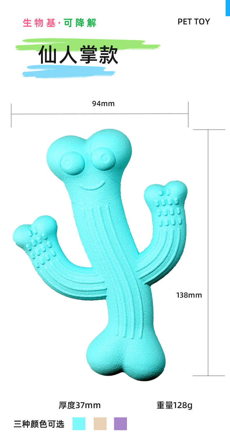 Customized pet toys dog dog toys bite-resistant teeth cleaning natural rubber chewing molar stick spot