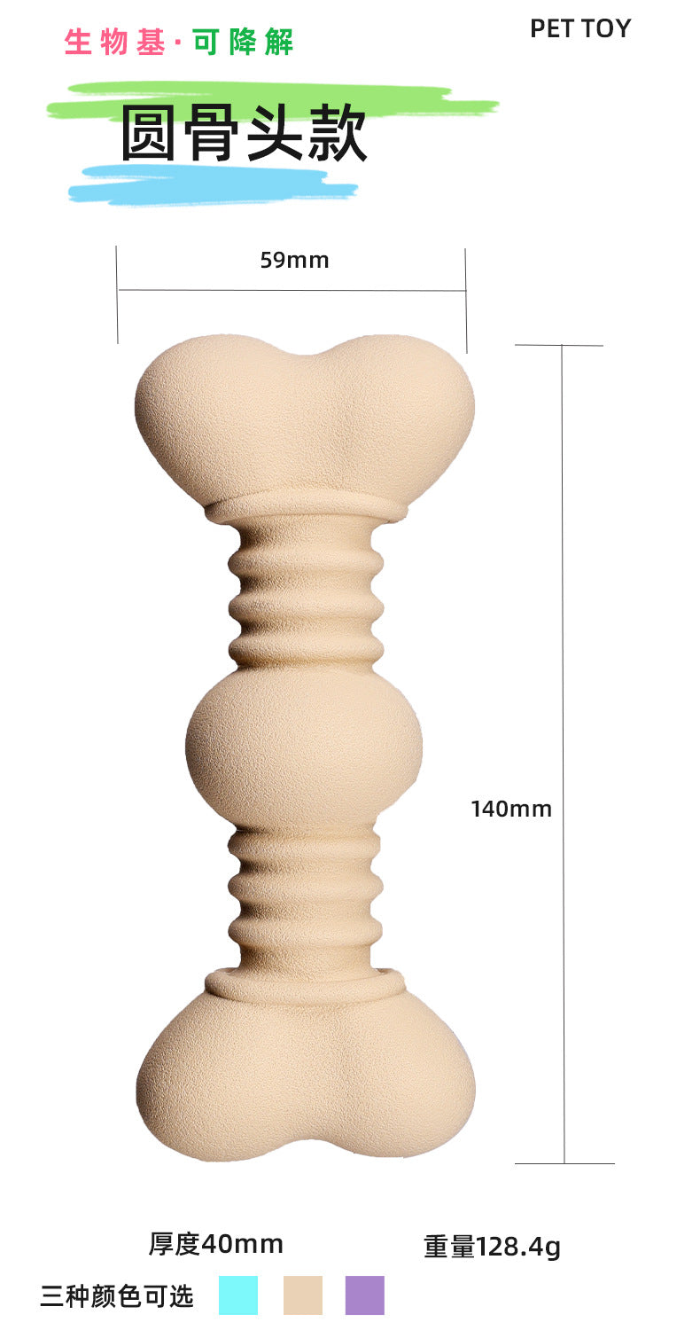 Customized pet toys dog dog toys bite-resistant teeth cleaning natural rubber chewing molar stick