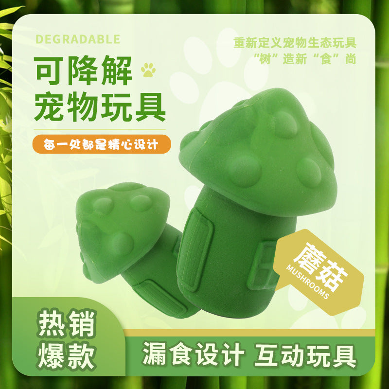 Bio-based, degradable pet molar toys, dog chewing fruit fun to relieve boredom, bite-resistant and leaking food toys