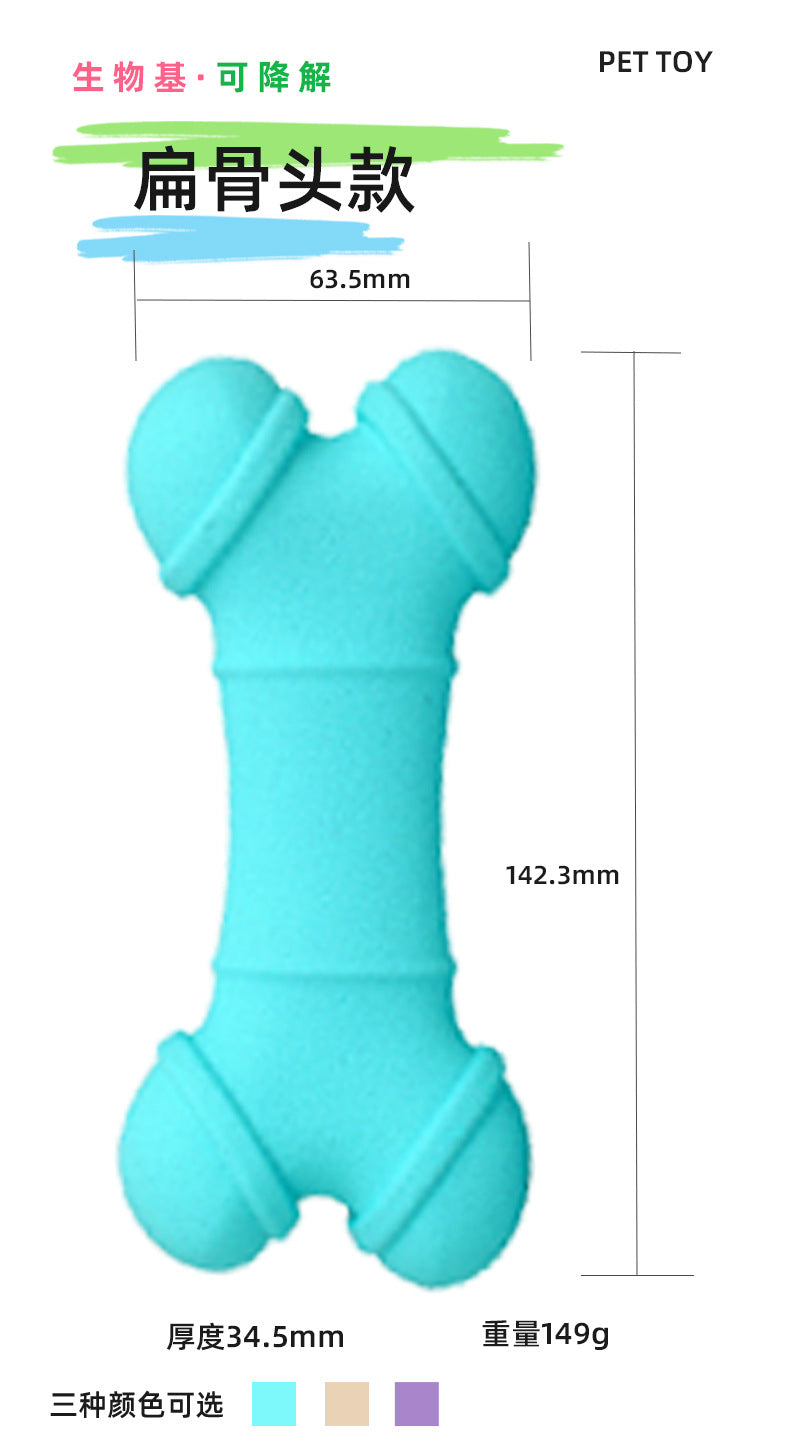 Customized pet toys dog dog toys bite-resistant teeth cleaning natural rubber chewing molar stick