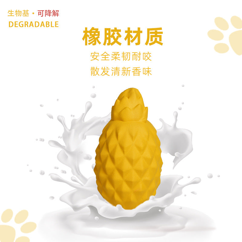 Direct sales anti-real pineapple dog leak toy bio-based degradable rubber bite-resistant and stuffy molar interaction