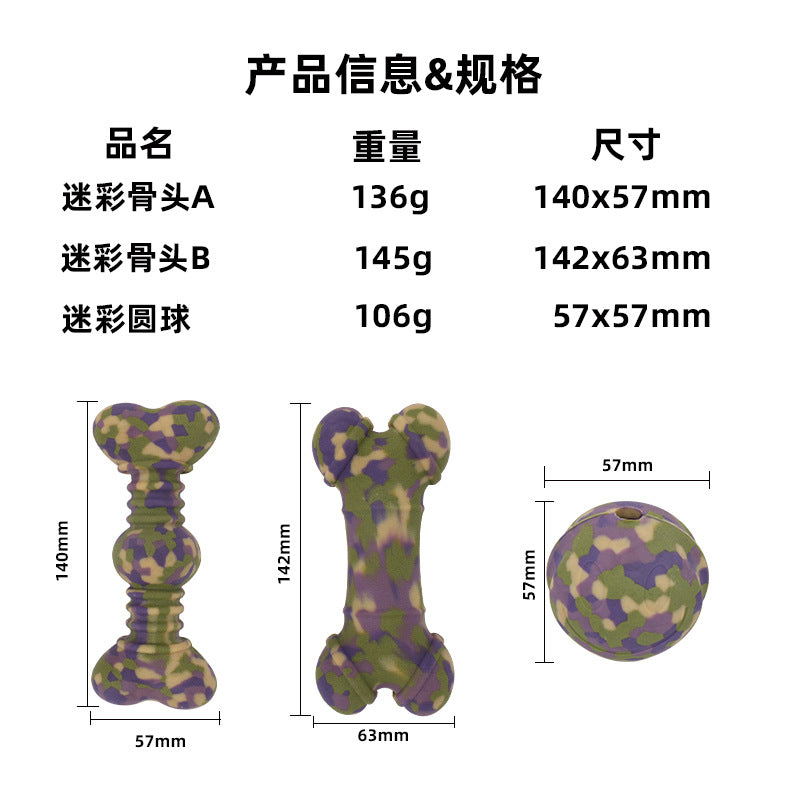 Extract a variety of plant herbal extracts, health care, health care, sleep aid, pet chewing and biting, tooth cleaning toys