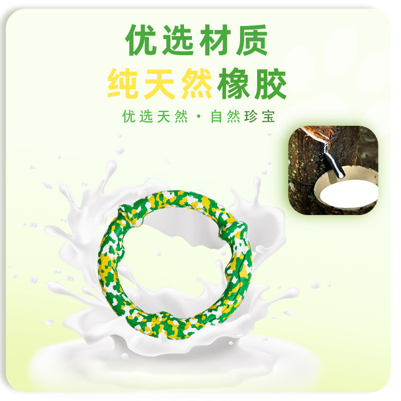 Direct sales pet interactive toys rubber dog toothbrush gnawing teeth cleaning dog camouflage pet supplies