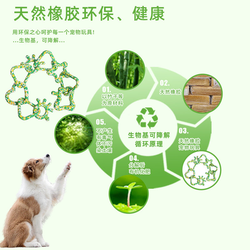 Dog tug-of-war toy grinding teeth biting interactive pet toy dog toy bite-resistant cotton rope dog toy bite-resistant