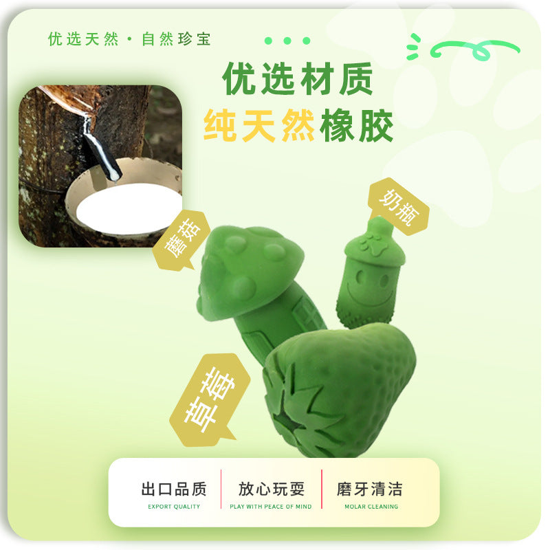 Customized pet toys dog dog toys bite-resistant teeth cleaning natural rubber chewing molar stick