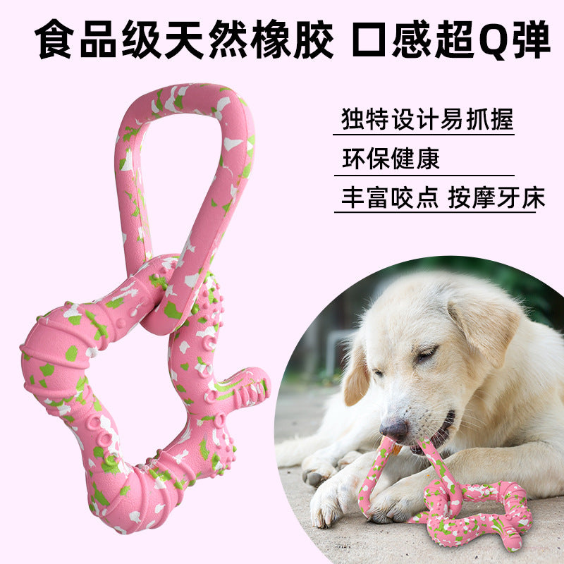 Dog three camouflage Toba'an pull ring toy dog grinding teeth cleaning pulling bite-resistant toy puppy training interaction