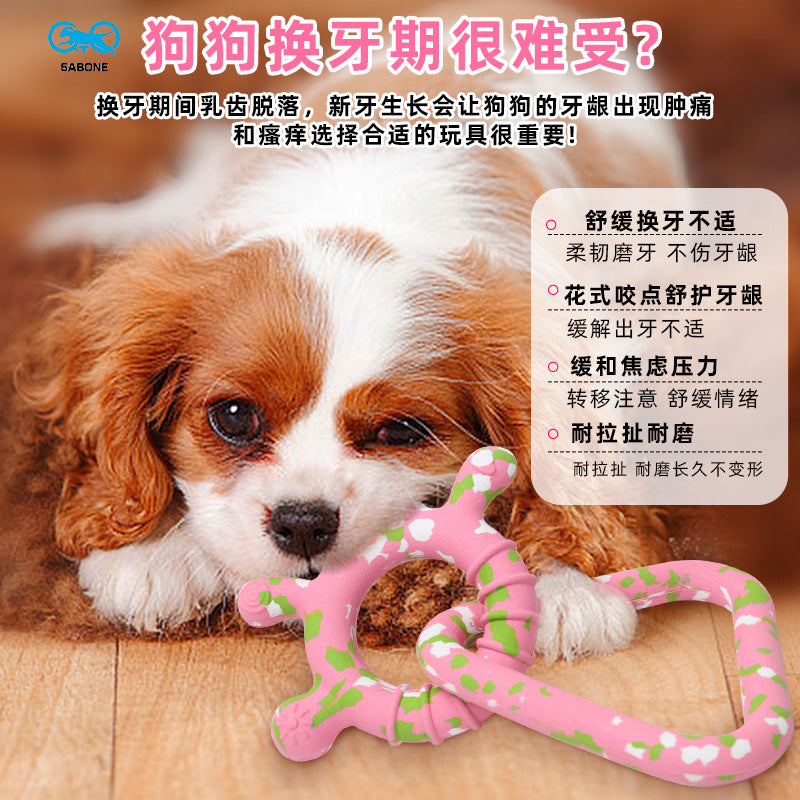 Dog three camouflage Toba'an pull ring toy dog grinding teeth cleaning pulling bite-resistant toy puppy training interaction