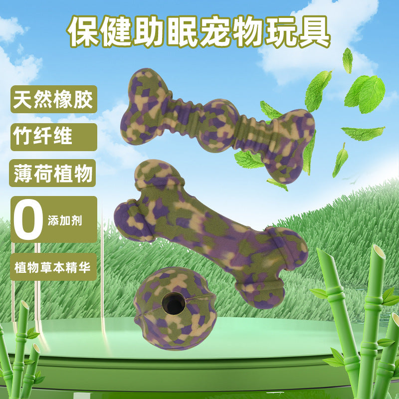 Extract a variety of plant herbal extracts, health care, health care, sleep aid, pet chewing and biting, tooth cleaning toys