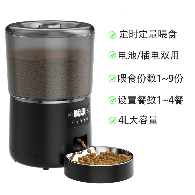 Automatic cat feeder 4L meal graffiti APP remote WIFI smart pet feeding cat and dog supplies feeding