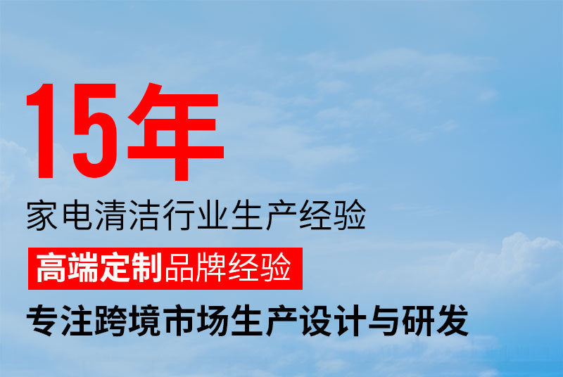 Electric cleaning brush, Amazon popular strong torque, silent and retractable intelligent induction variable speed electric cleaning brush