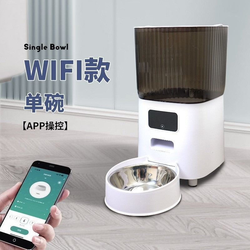 Cross-border explosive pet intelligent feeder cat supplies timing quantitative remote control automatic feeding camera
