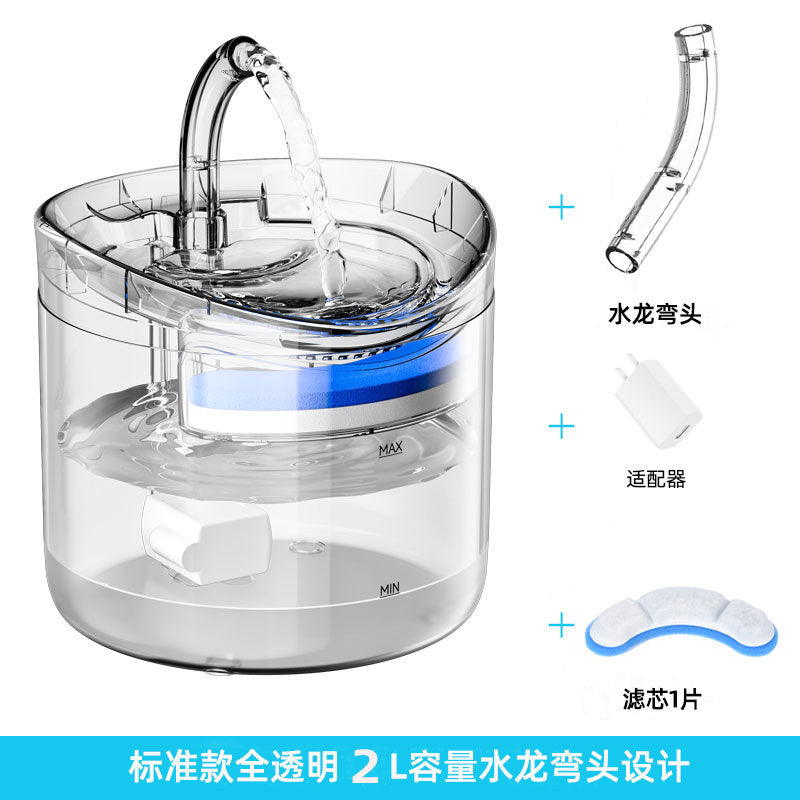 Pet water dispenser automatic circulation intelligent thermostatic cat and dog fountain water feeding kitten water drinker pet supplies wholesale
