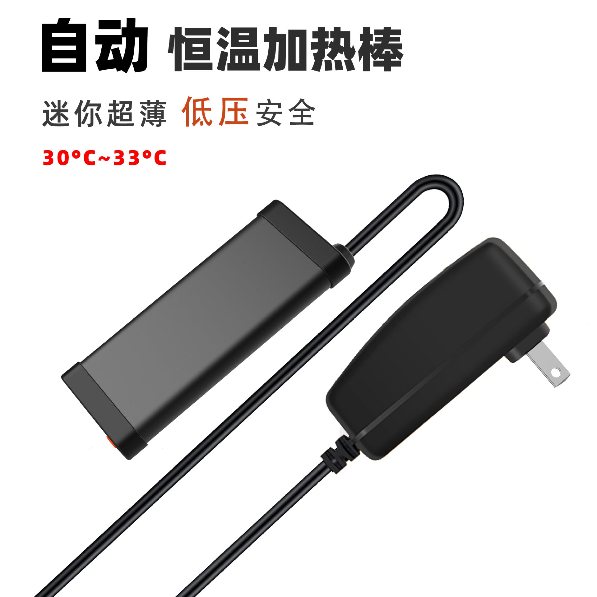 Pet water dispenser automatic circulation intelligent thermostatic cat and dog fountain water feeding kitten water drinker pet supplies wholesale