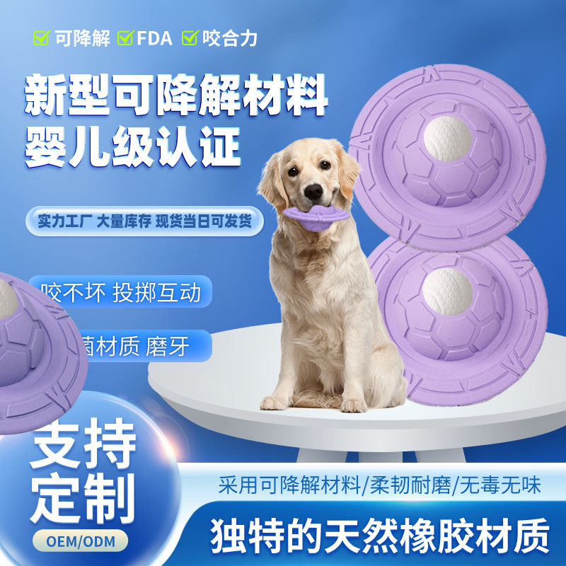 Custom Pet Toy Rubber Frisbee Tear and Bite Resistance Training Interactive Dog Frisbee Large Dog