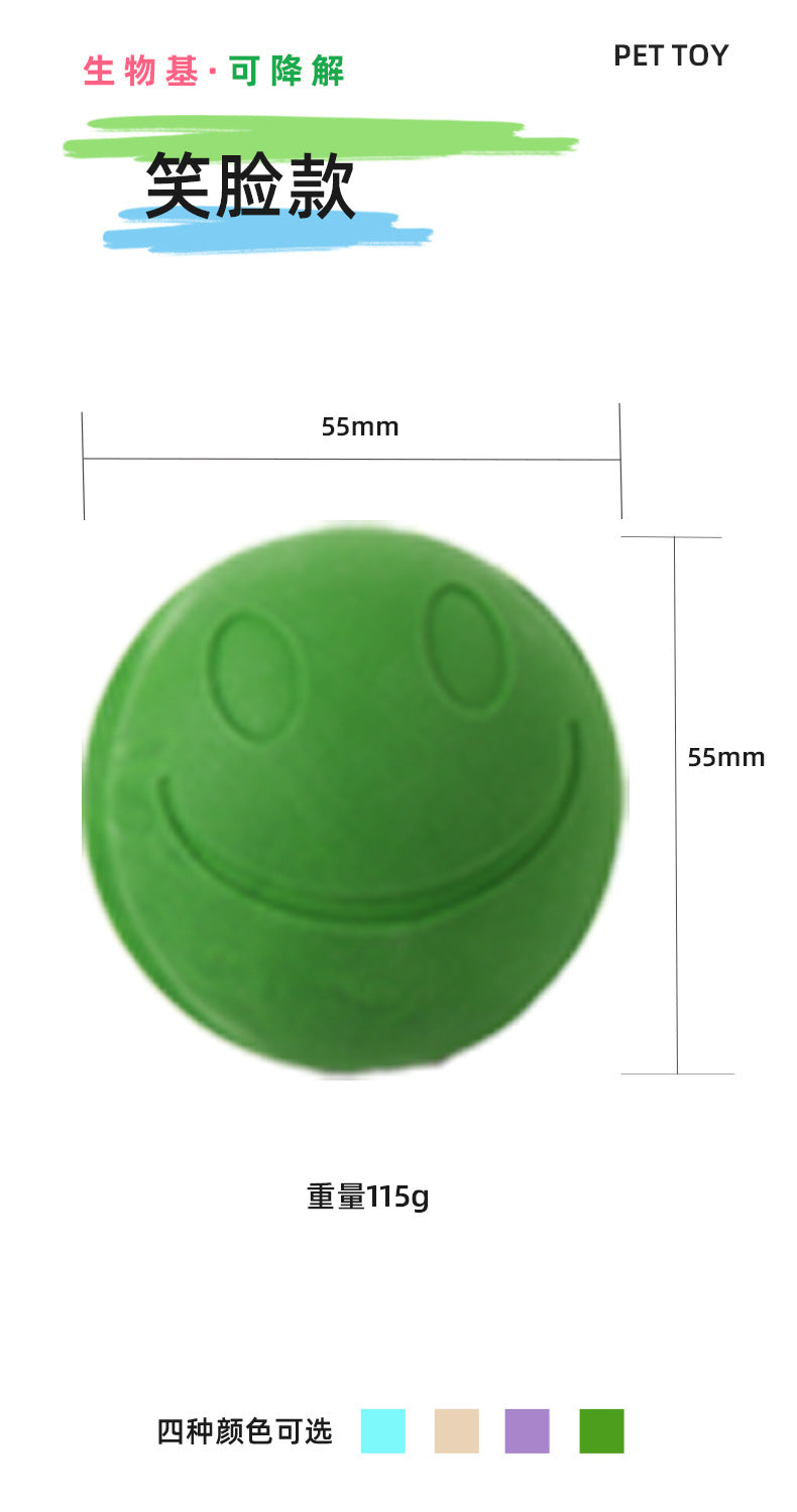 Customized pet toys dog dog toys bite-resistant teeth cleaning natural rubber chewing molar stick