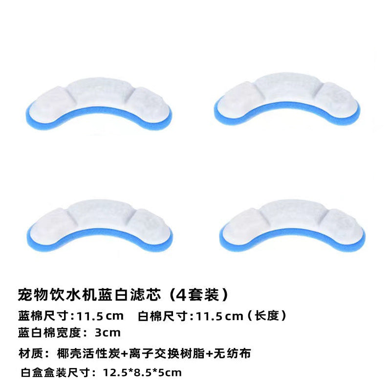 Pet water dispenser automatic circulation intelligent thermostatic cat and dog fountain water feeding kitten water drinker pet supplies wholesale